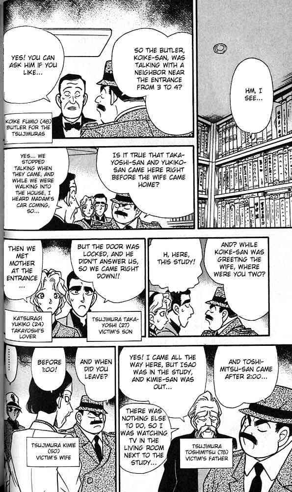 Page 12 of Chapter 93