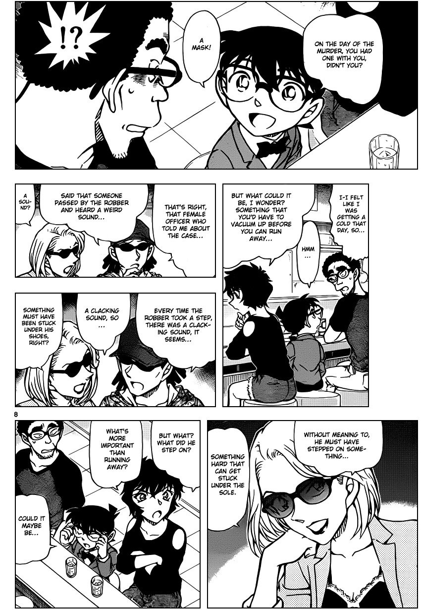 Page 9 of Chapter 930