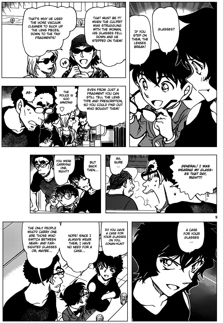 Page 10 of Chapter 930