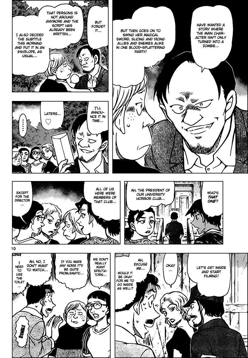 Page 11 of Chapter 931