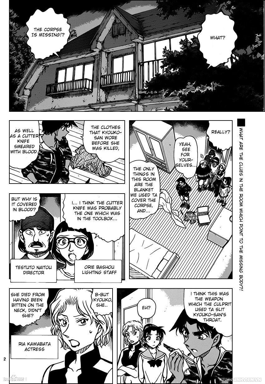 Page 2 of Chapter 934
