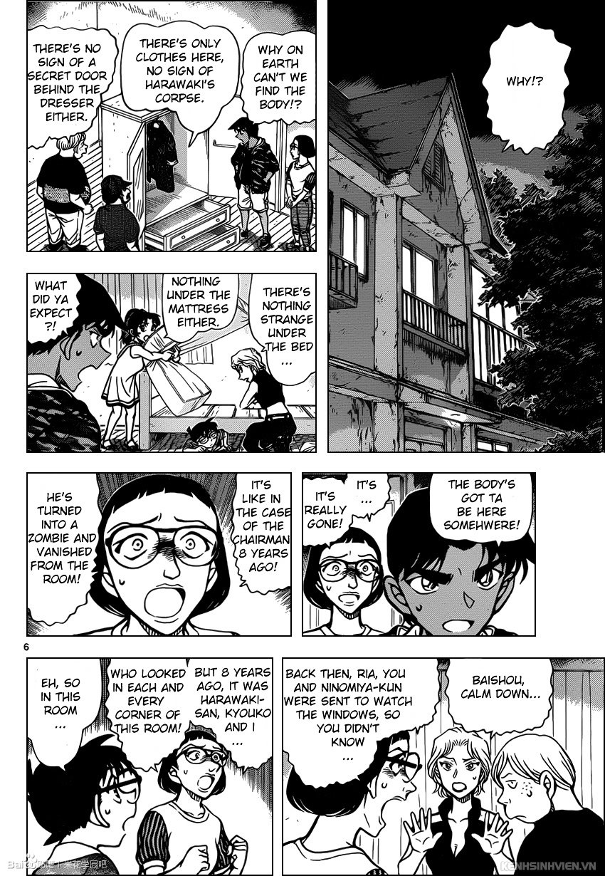 Page 6 of Chapter 934