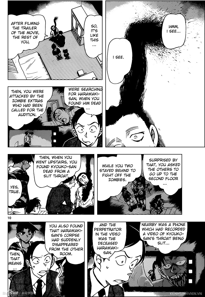 Page 10 of Chapter 934
