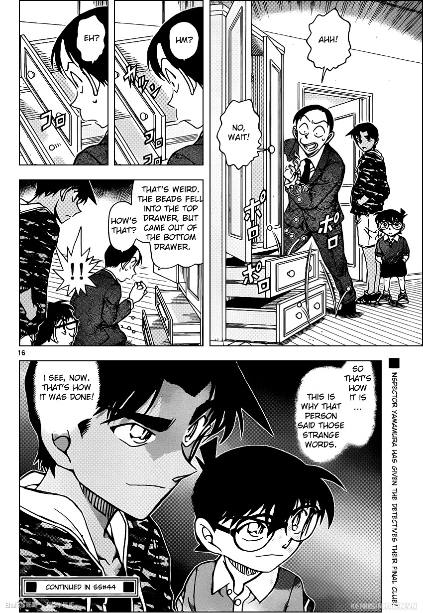Page 16 of Chapter 934