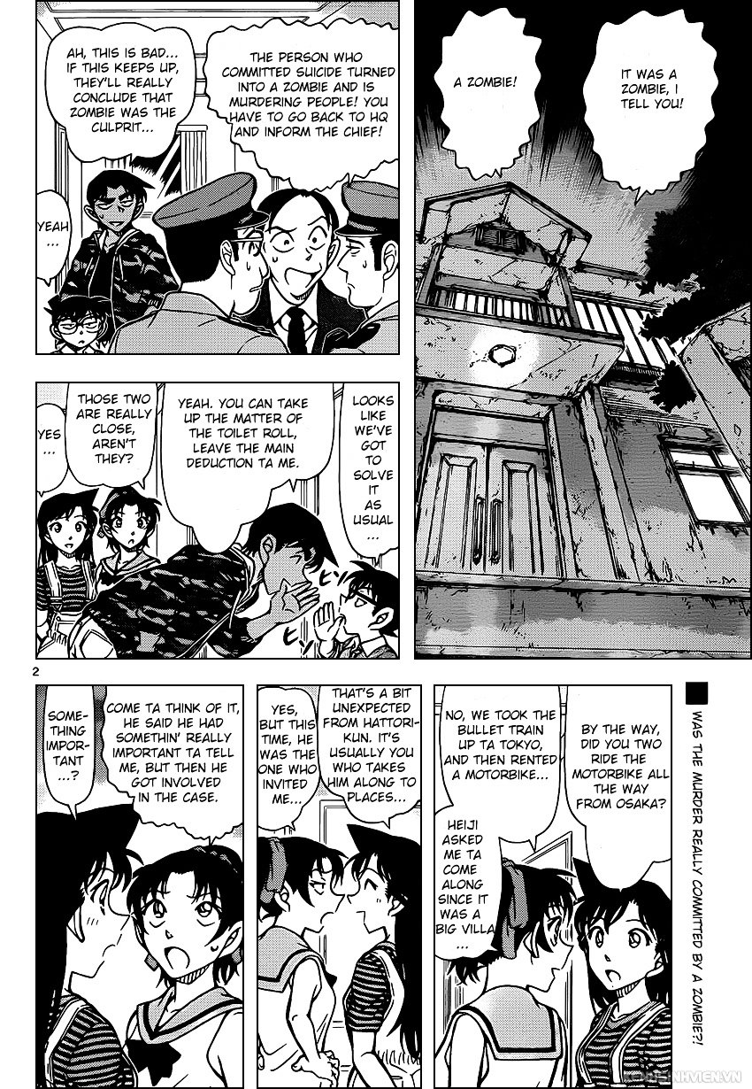 Page 2 of Chapter 935