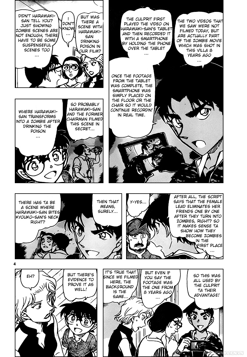 Page 4 of Chapter 935