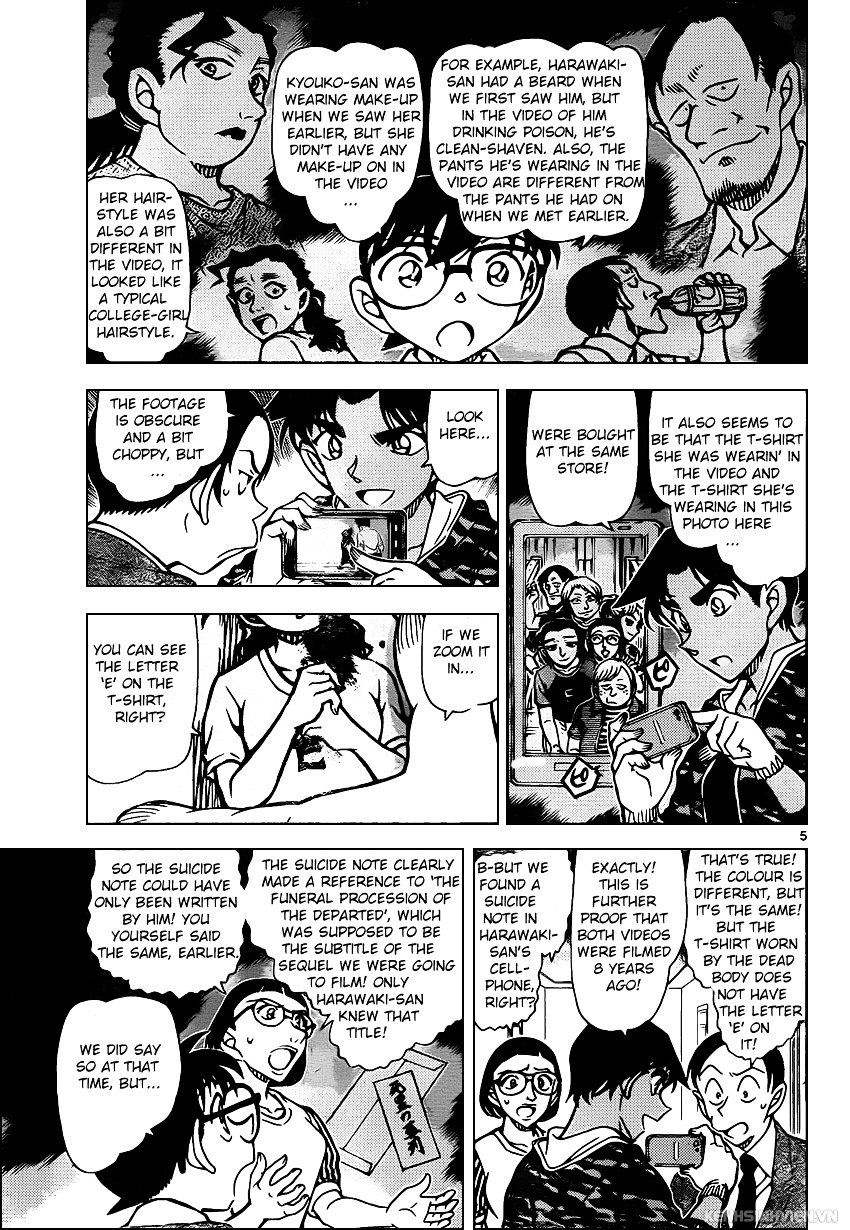 Page 5 of Chapter 935