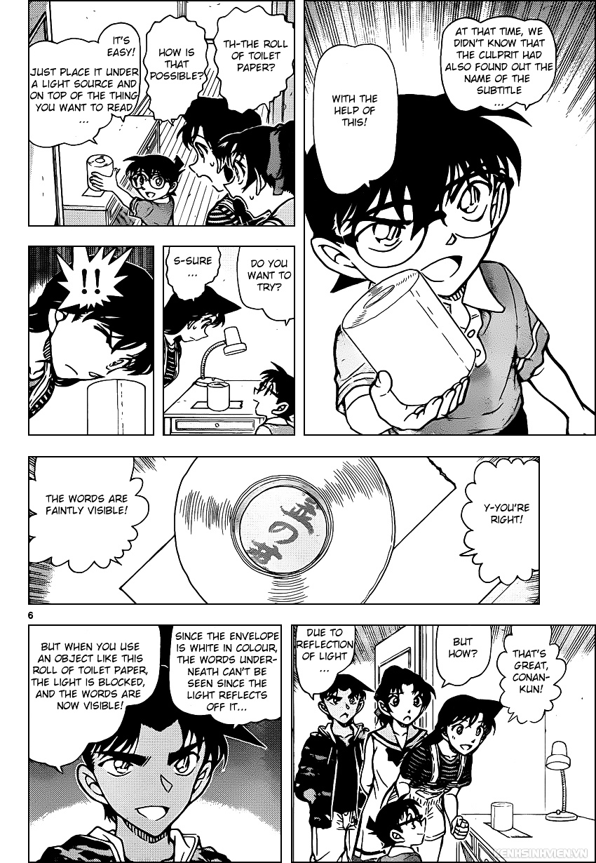 Page 6 of Chapter 935