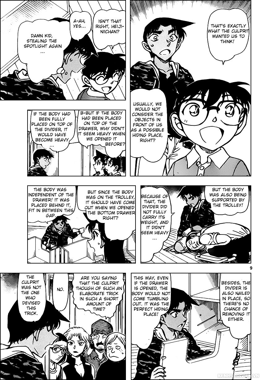 Page 9 of Chapter 935