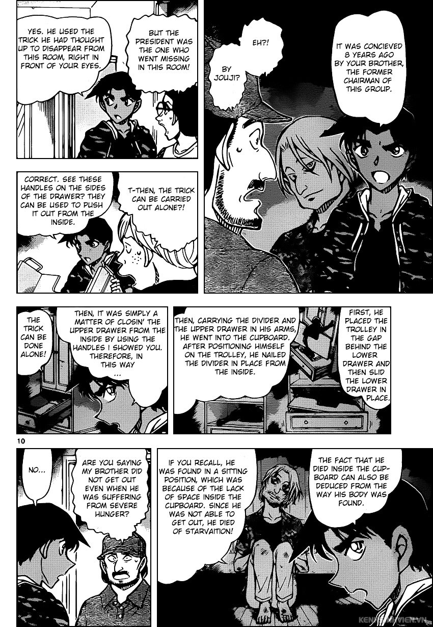 Page 10 of Chapter 935