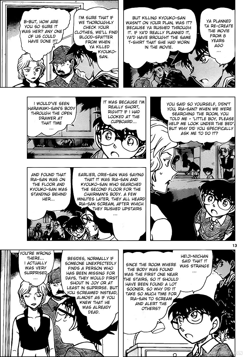 Page 13 of Chapter 935
