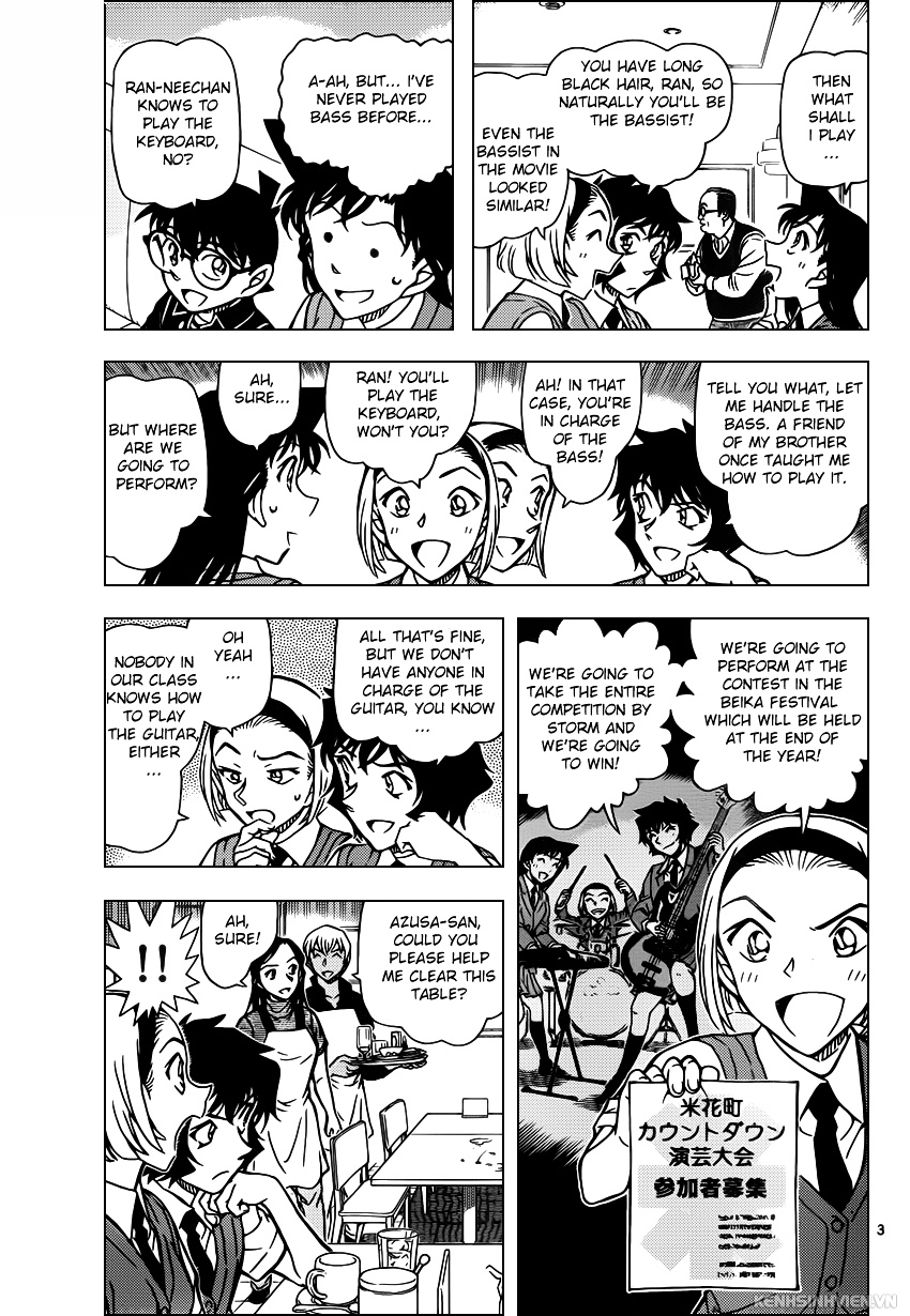 Page 3 of Chapter 936