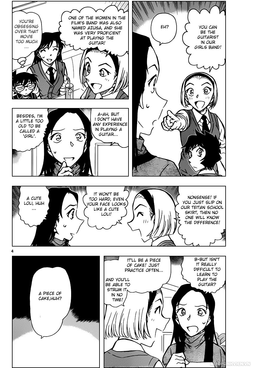 Page 4 of Chapter 936
