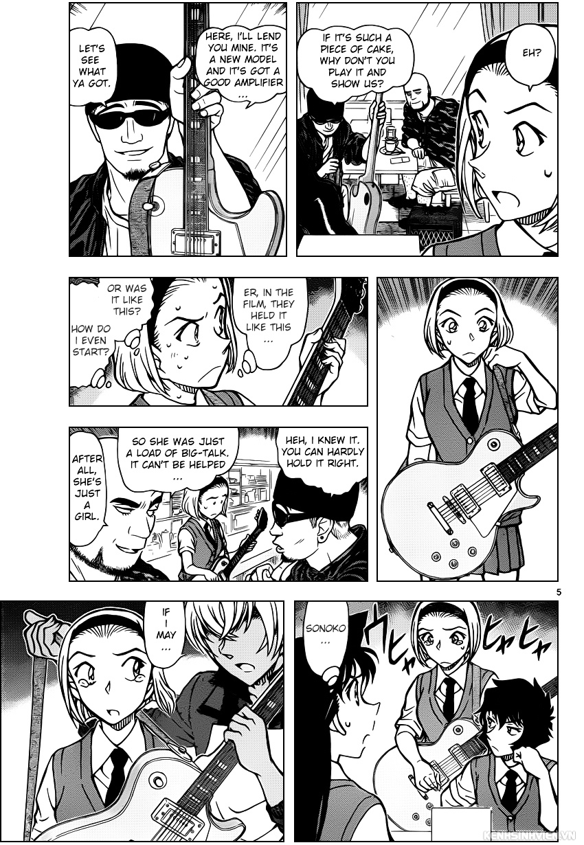 Page 5 of Chapter 936