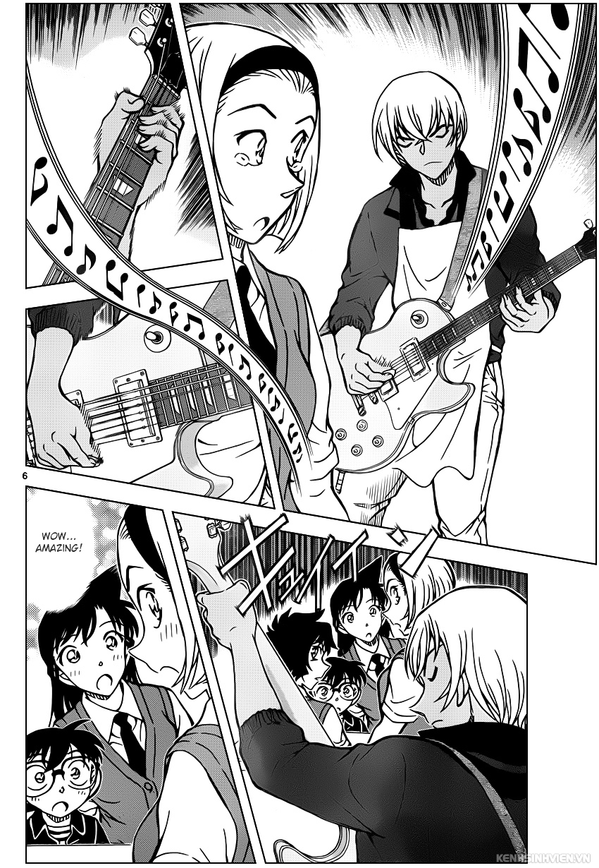 Page 6 of Chapter 936