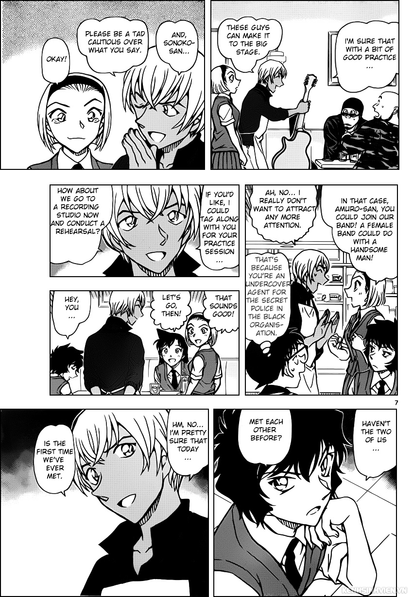Page 7 of Chapter 936