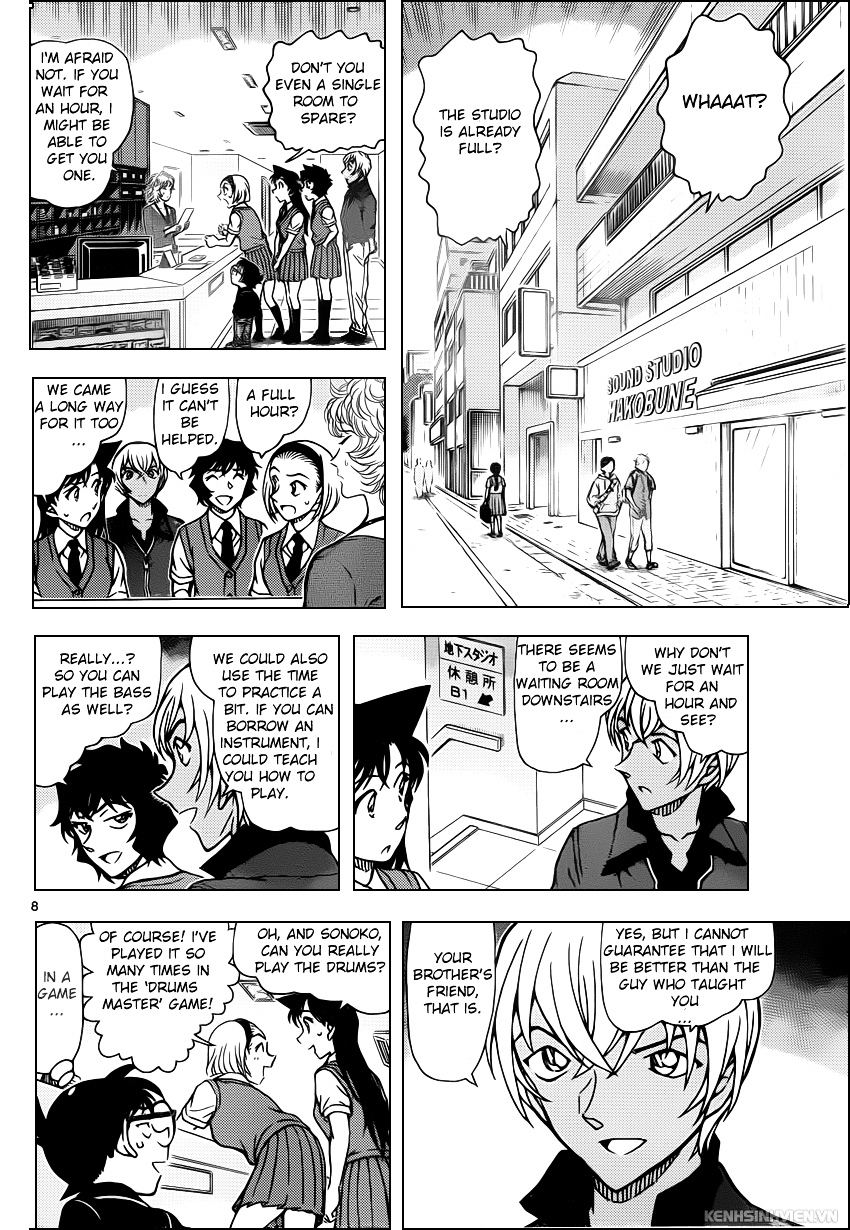 Page 8 of Chapter 936