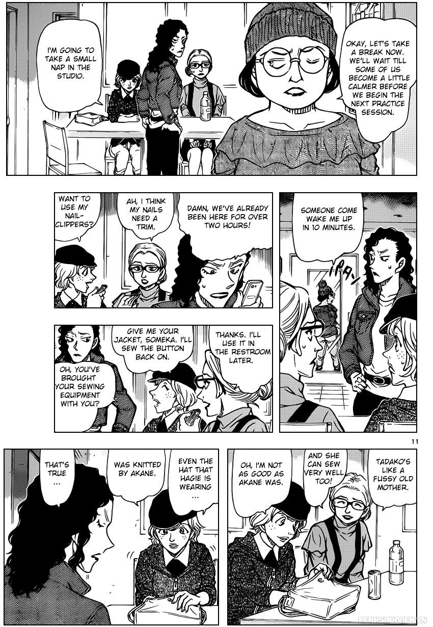 Page 11 of Chapter 936