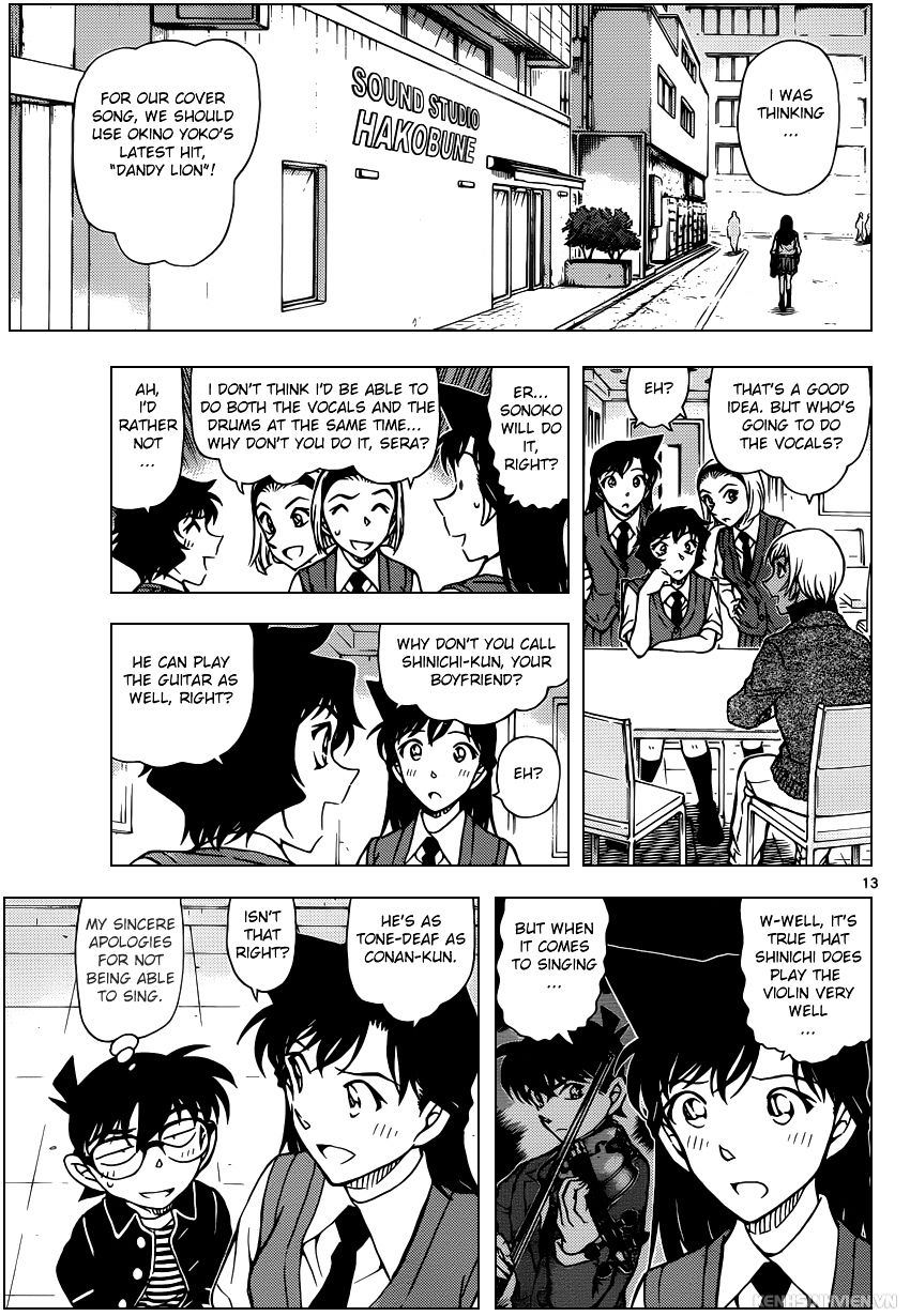 Page 13 of Chapter 936