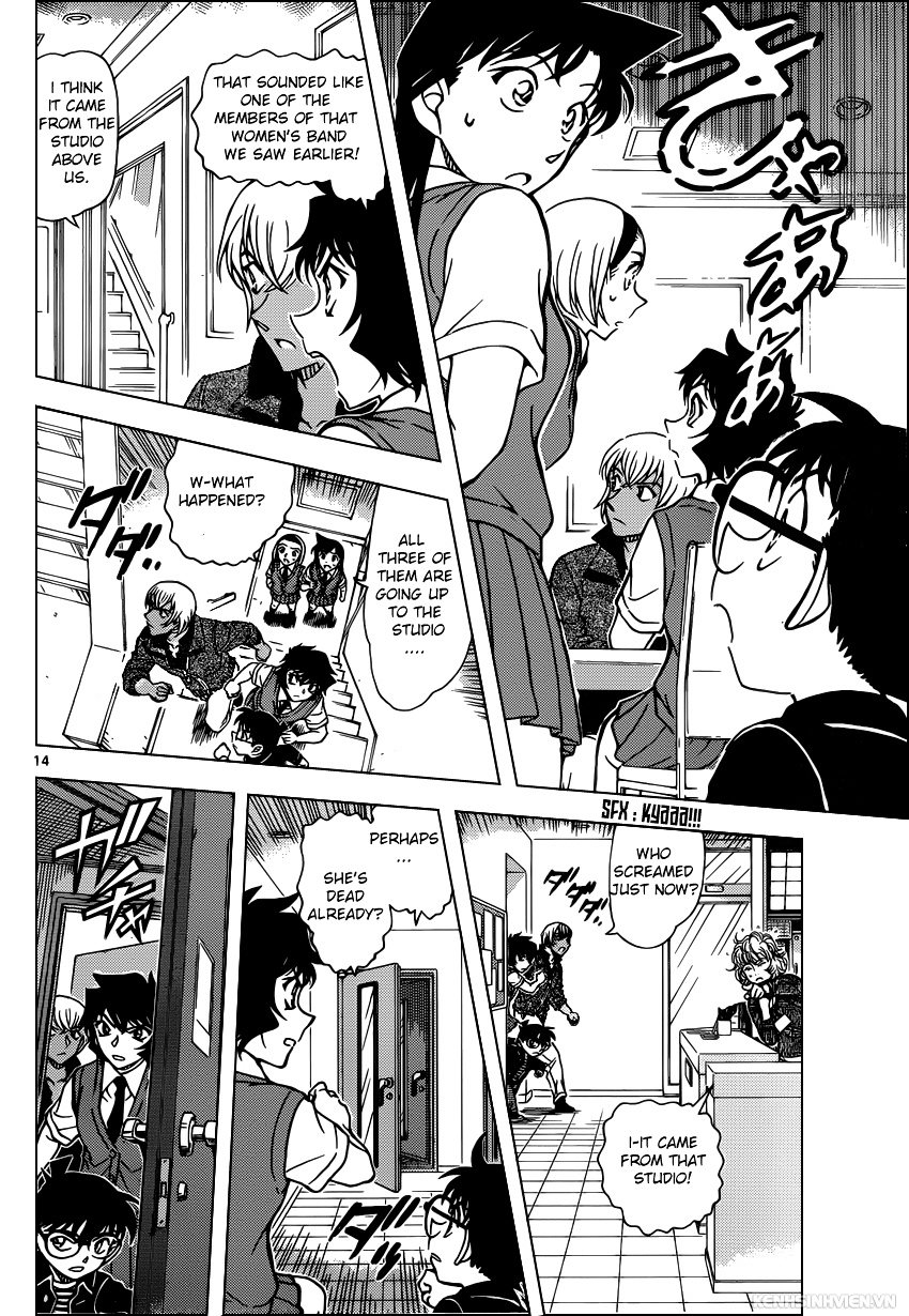 Page 14 of Chapter 936