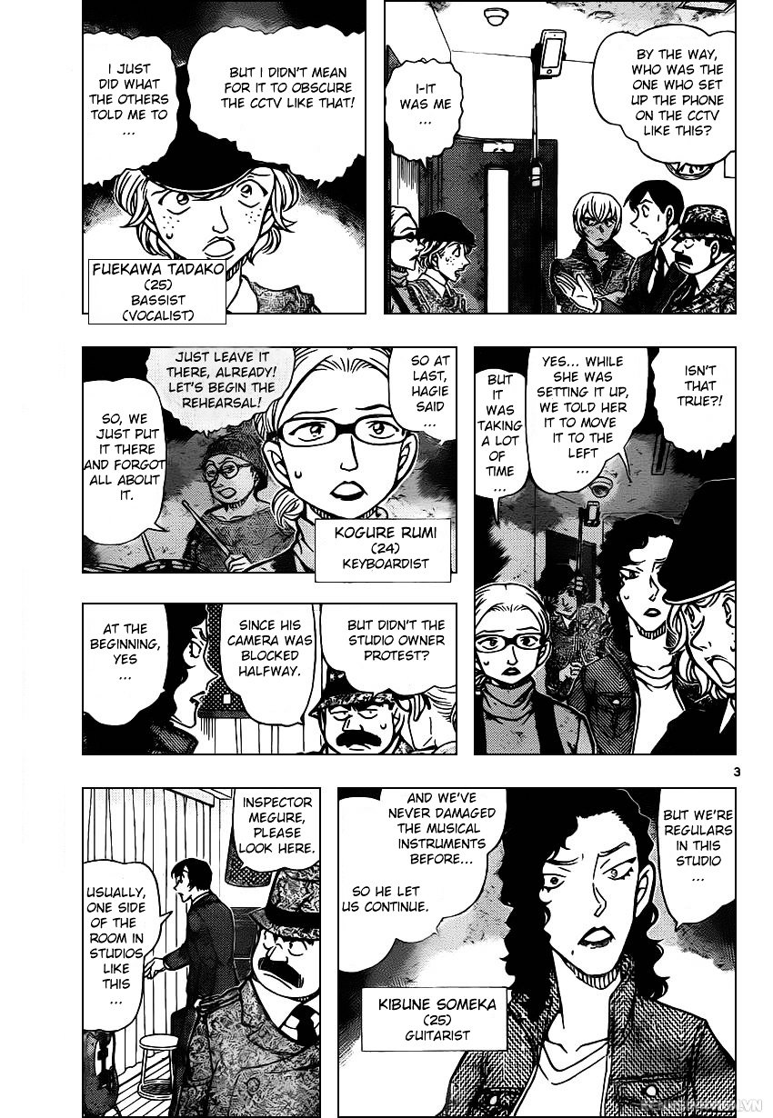 Page 3 of Chapter 937
