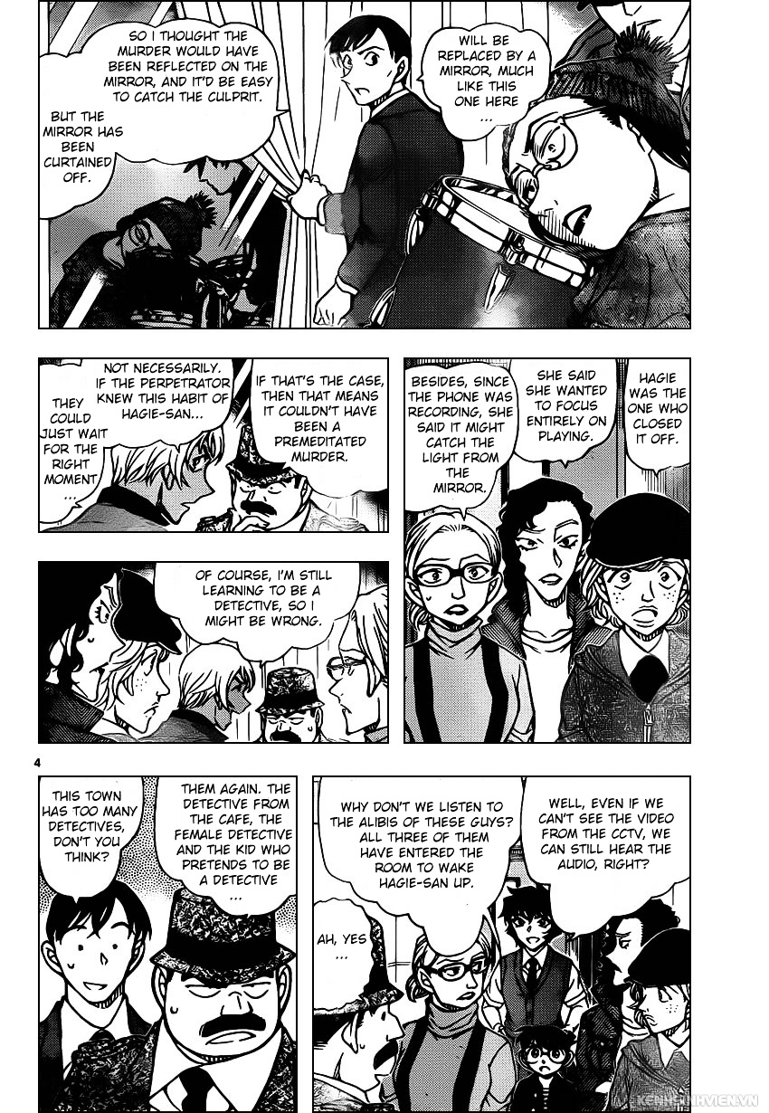 Page 4 of Chapter 937
