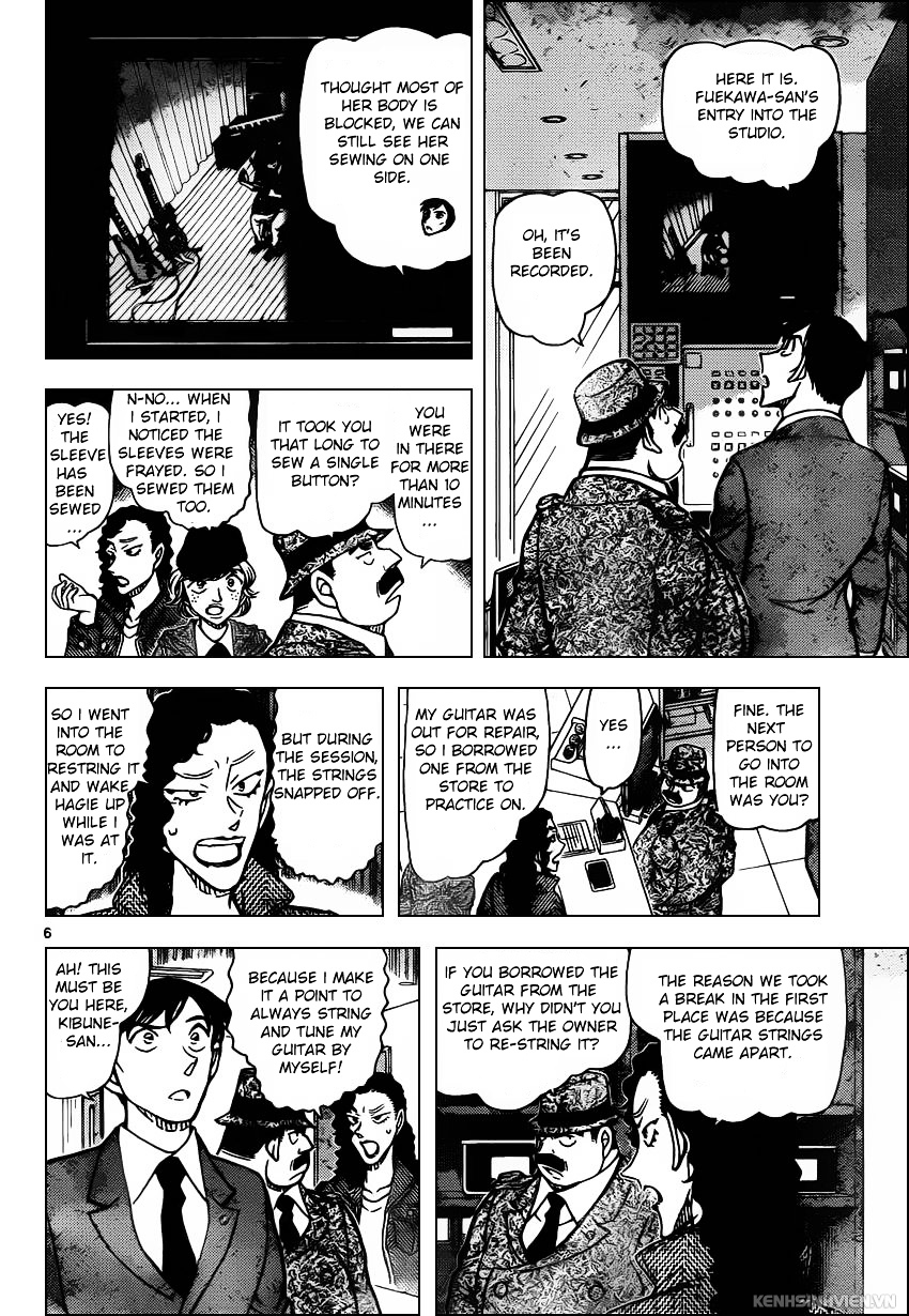 Page 6 of Chapter 937