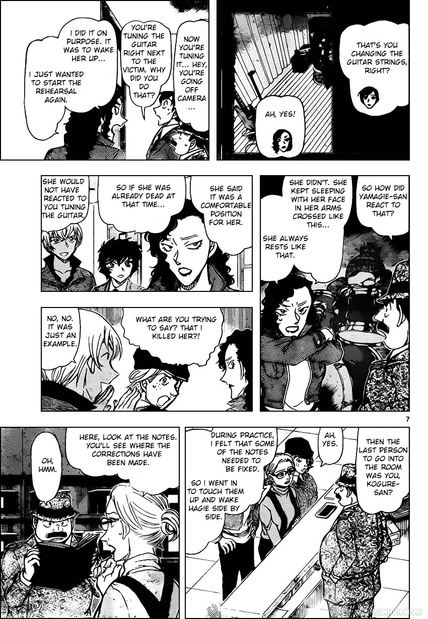 Page 7 of Chapter 937
