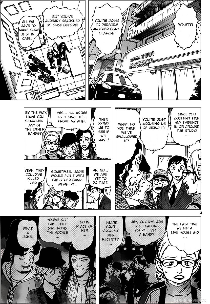 Page 13 of Chapter 937