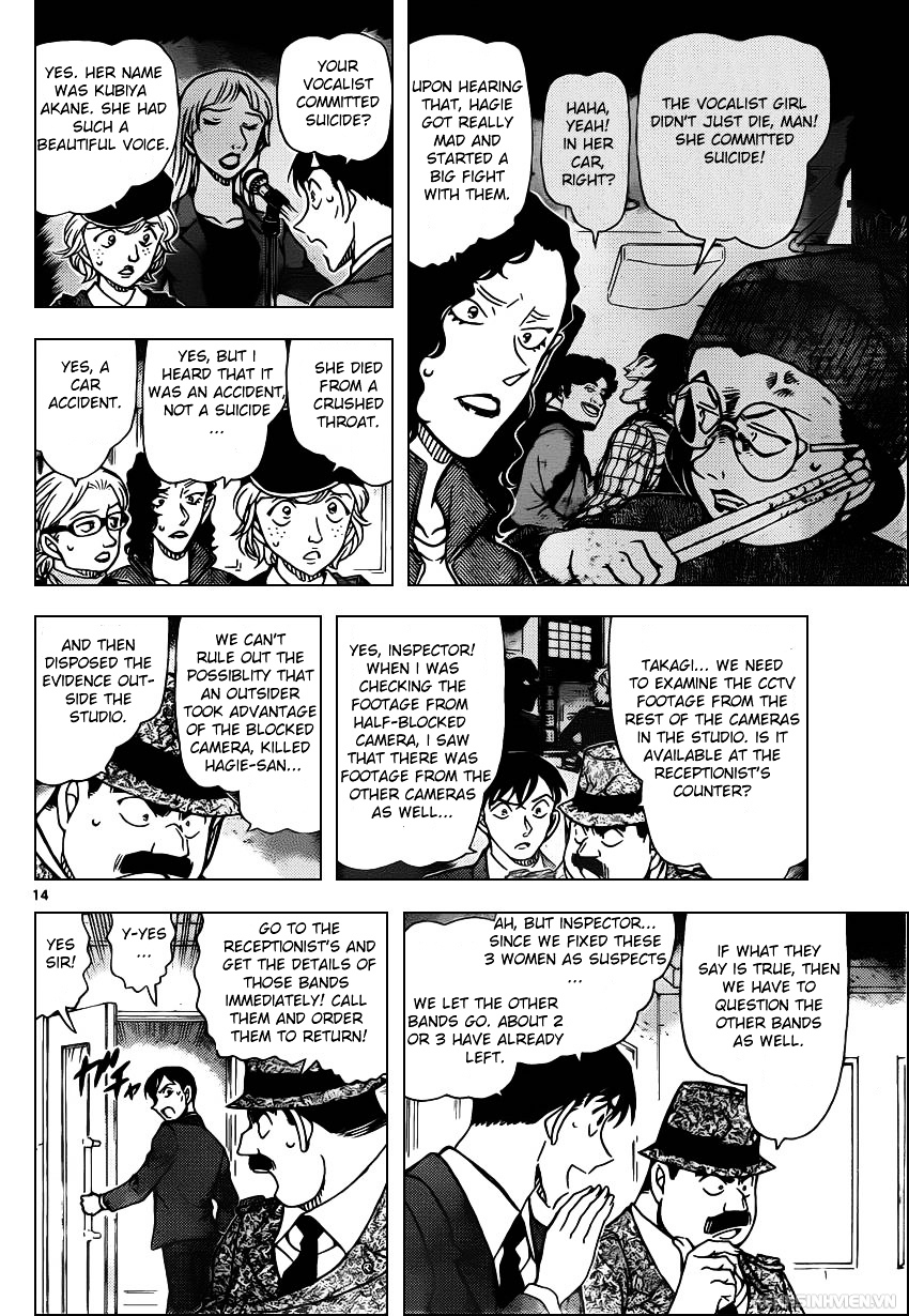 Page 14 of Chapter 937