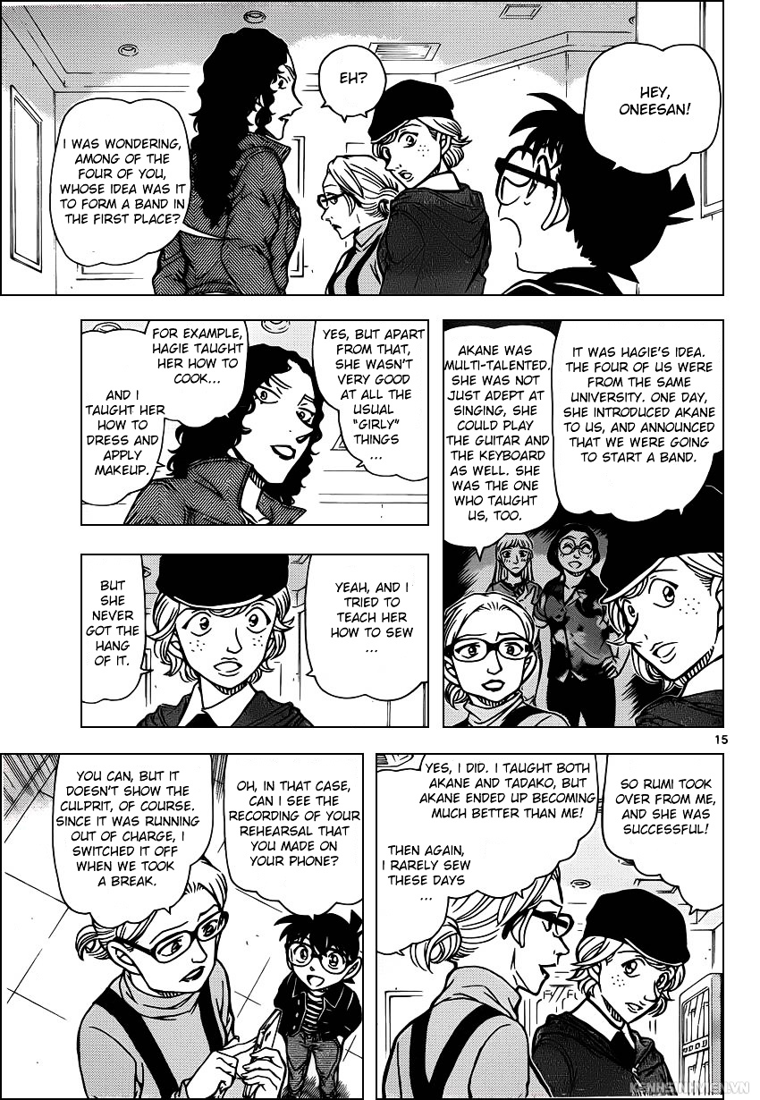 Page 15 of Chapter 937