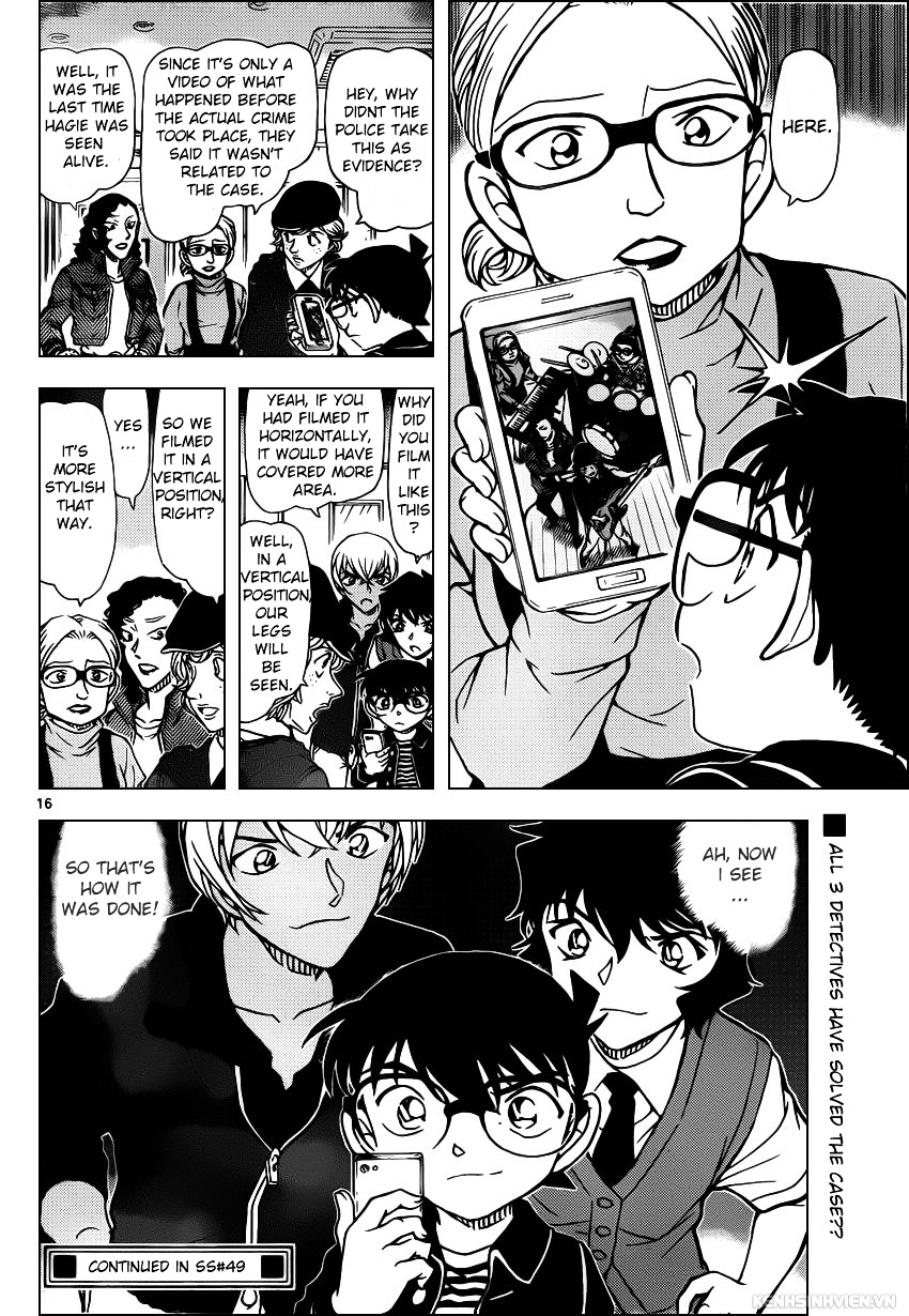 Page 16 of Chapter 937