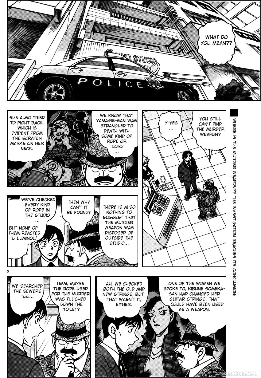 Page 2 of Chapter 938