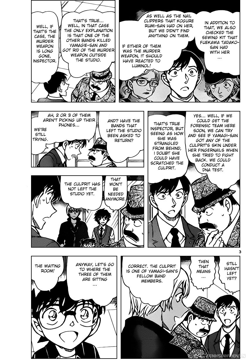 Page 3 of Chapter 938