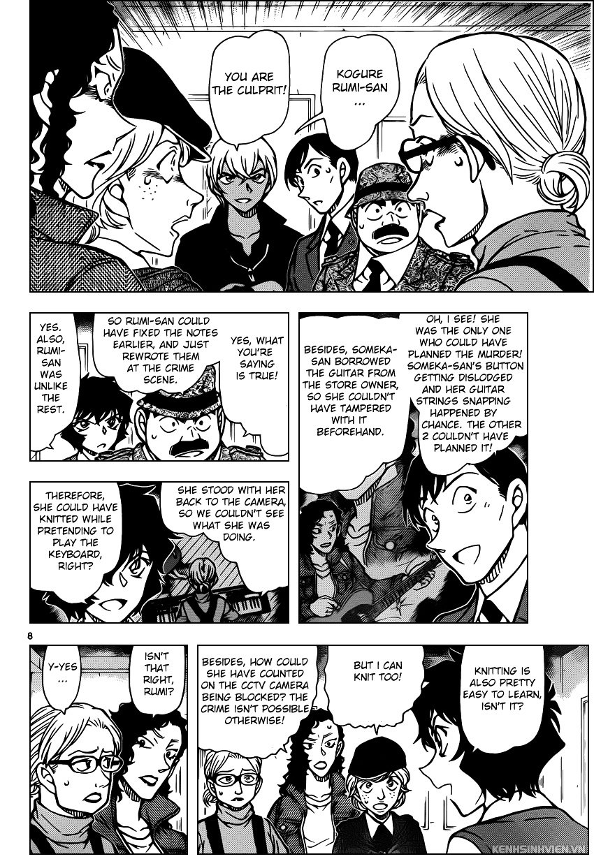 Page 8 of Chapter 938