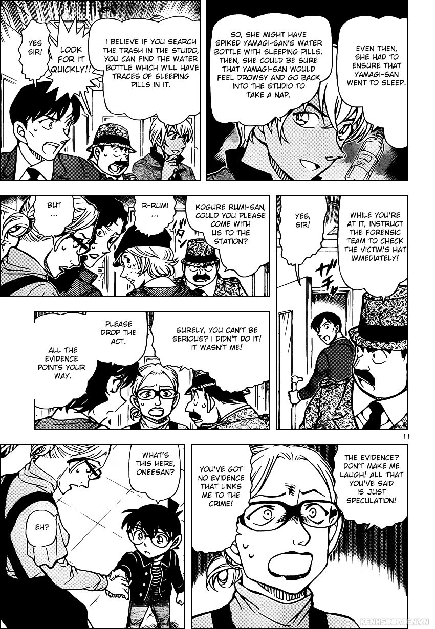 Page 11 of Chapter 938