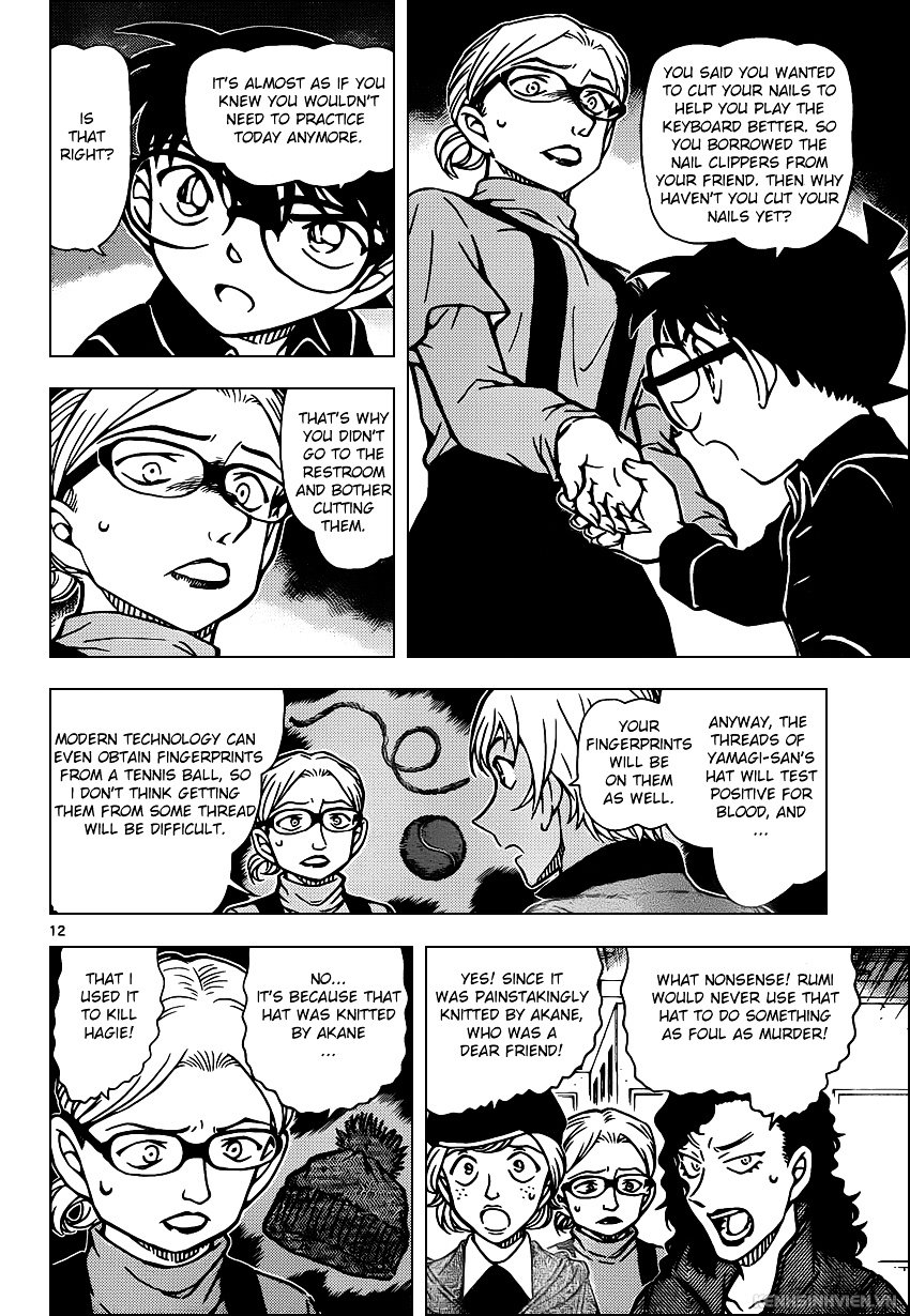 Page 12 of Chapter 938
