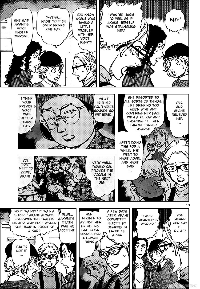 Page 13 of Chapter 938