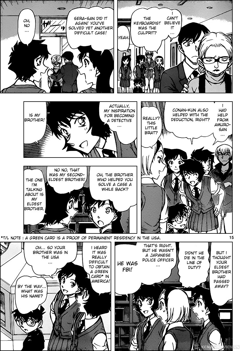 Page 15 of Chapter 938