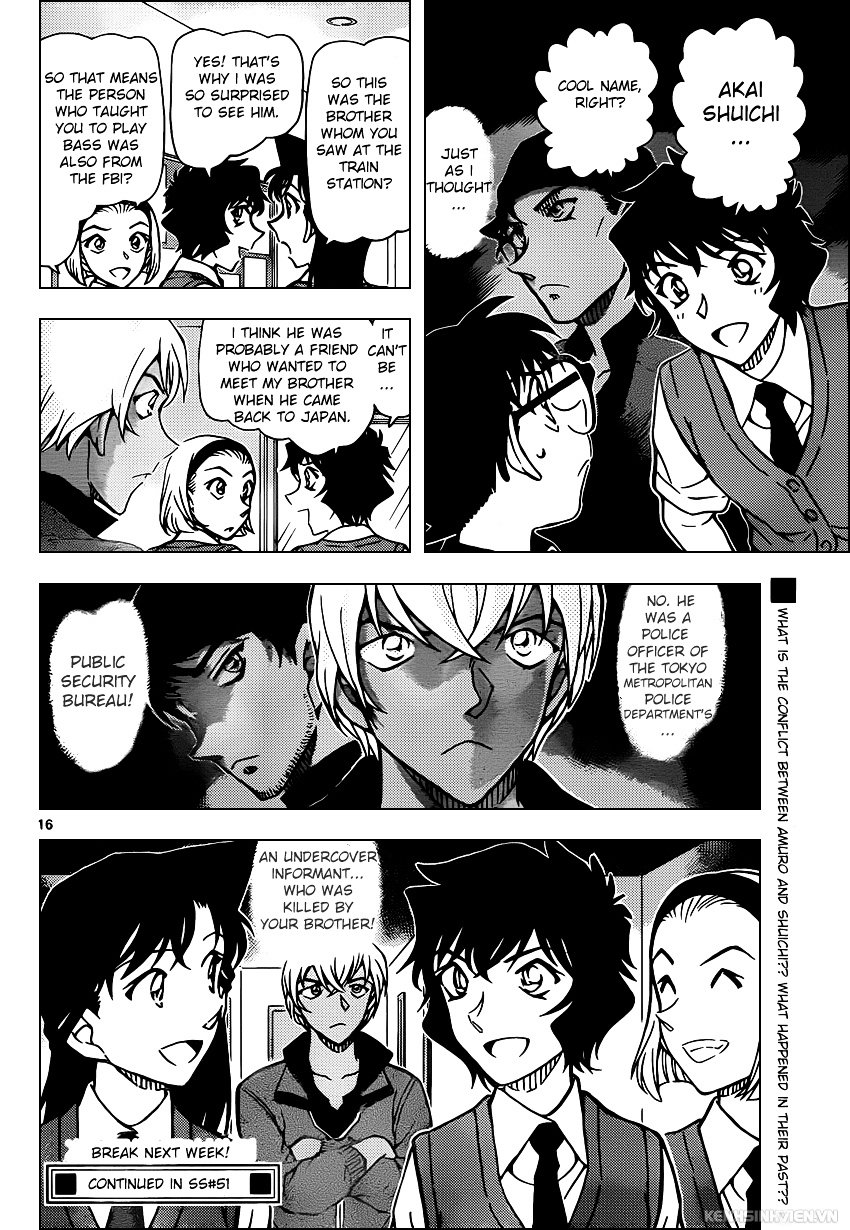 Page 16 of Chapter 938