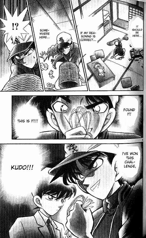 Page 3 of Chapter 94