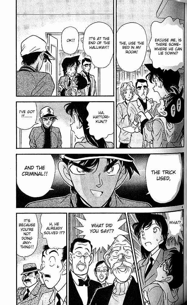 Page 4 of Chapter 94