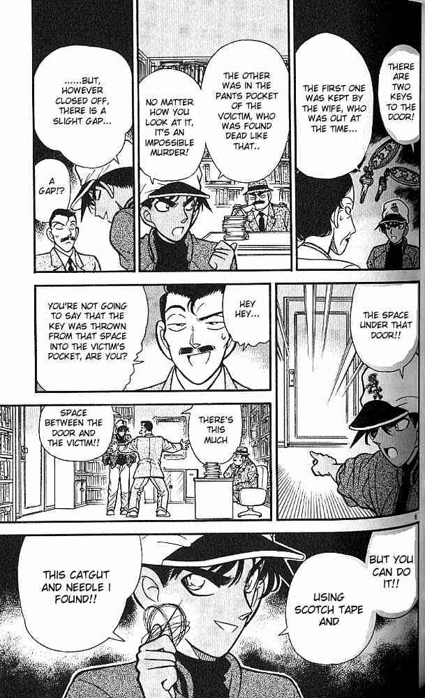 Page 6 of Chapter 94