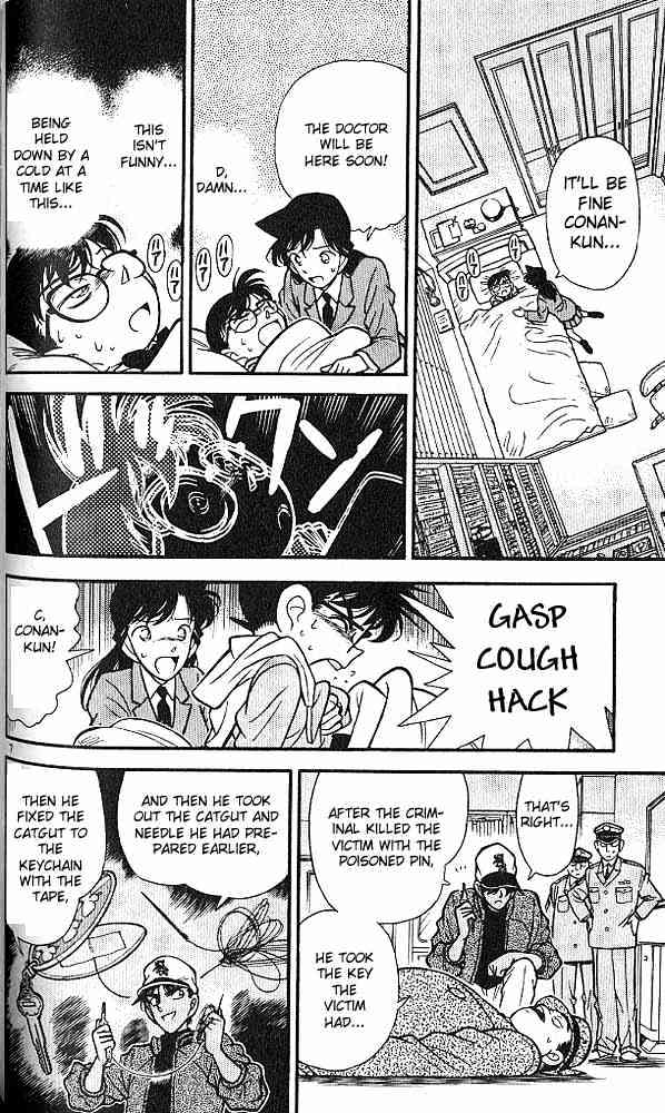 Page 7 of Chapter 94
