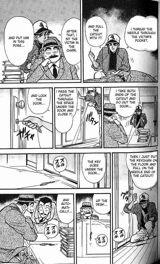 Page 8 of Chapter 94