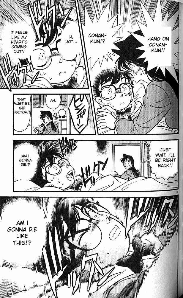 Page 10 of Chapter 94