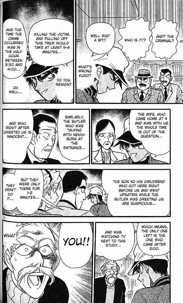 Page 11 of Chapter 94