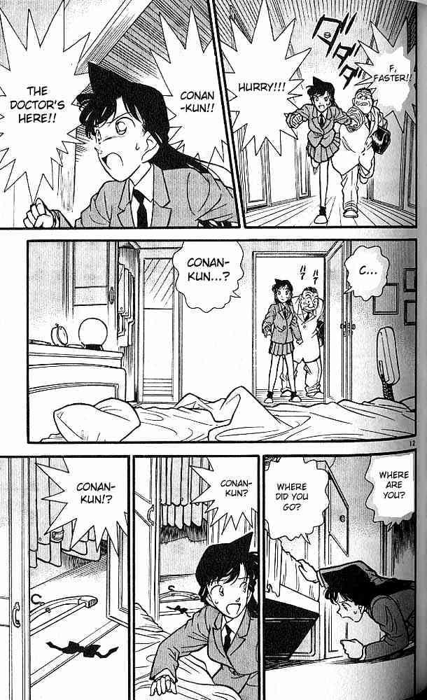 Page 12 of Chapter 94