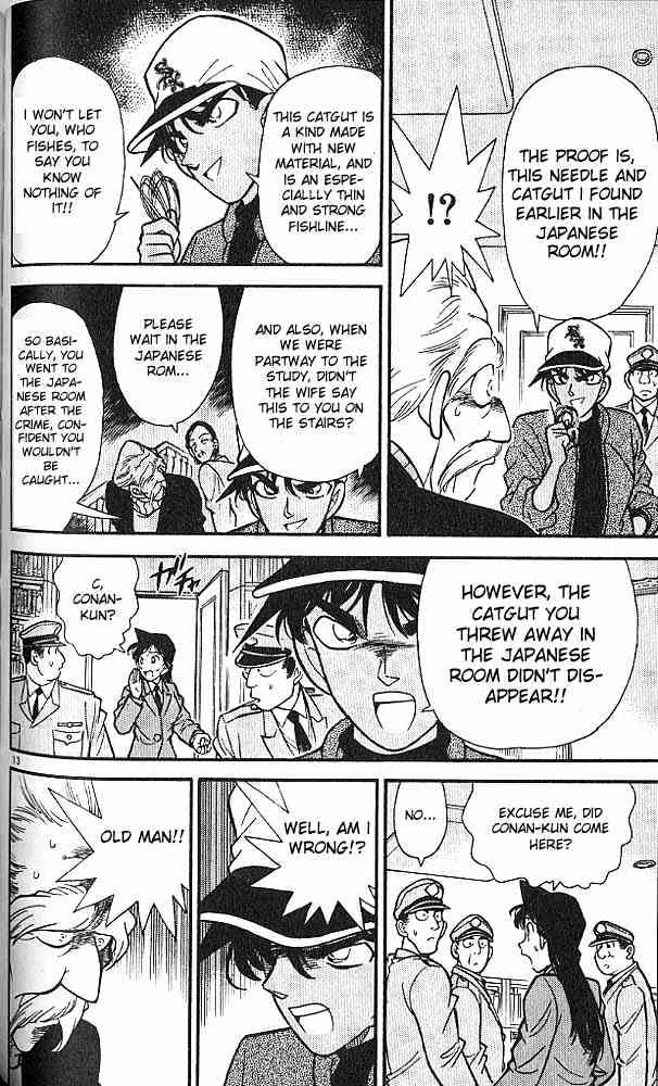 Page 13 of Chapter 94
