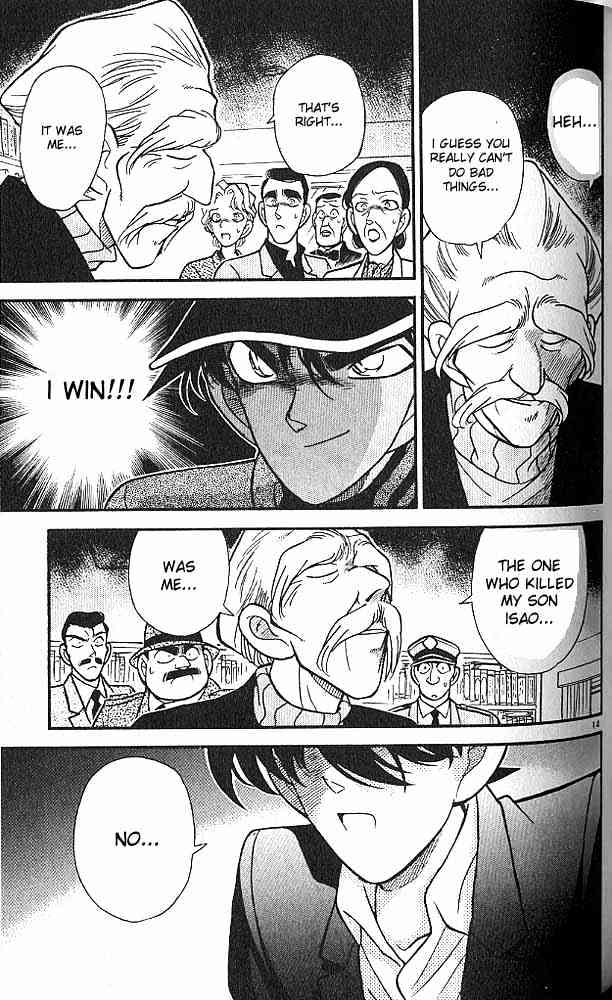 Page 14 of Chapter 94